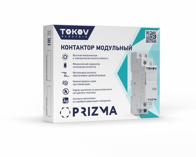 Контактор модульный 18мм 25А 230В АС 1НО 1НЗ PRIZMA TOKOV ELECTRIC TKE-PZ-MC-1-25-230-11 в интернет-магазине Рэмкабель
