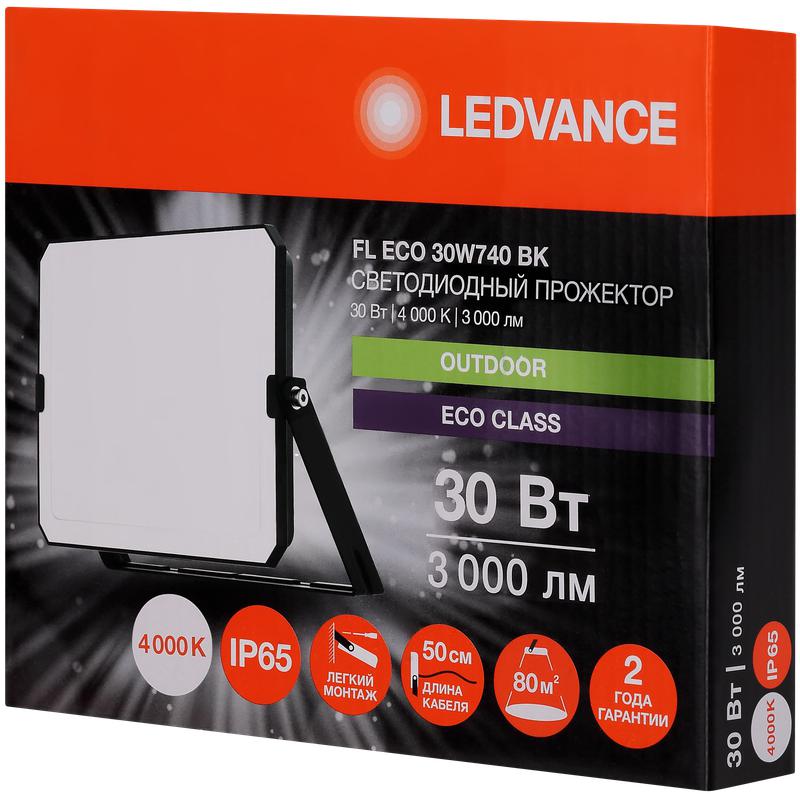 Прожектор светодиодный СДО FL ECO 30W 740 G4 уличный матов. стекло алюм. черн. LEDVANCE 4099854400070 в интернет-магазине Рэмкабель