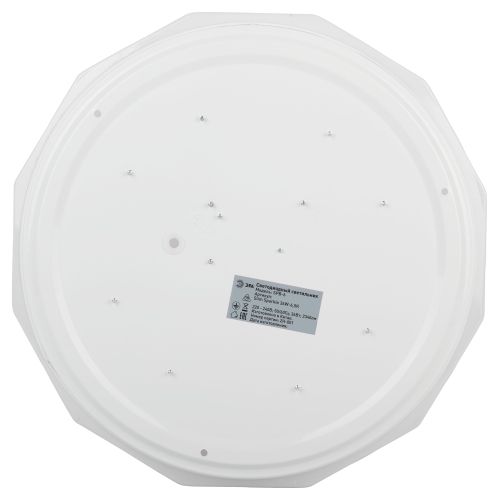 Светильник светодиодный Классик SPB-6 Slim Sparkle WH 36W-6.5K 36Вт 6500К без ДУ Эра Б0069790 в интернет-магазине Рэмкабель