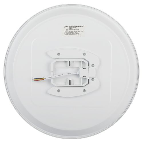 Светильник светодиодный Классик SPB-6 Slim Base WH 45Вт 5000К без ДУ Эра Б0069774 в интернет-магазине Рэмкабель
