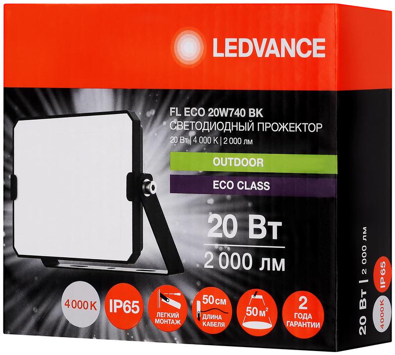 Прожектор светодиодный СДО FL ECO 20W 740 G4 уличный матов. стекло алюм. черн. LEDVANCE 4099854400032 в интернет-магазине Рэмкабель