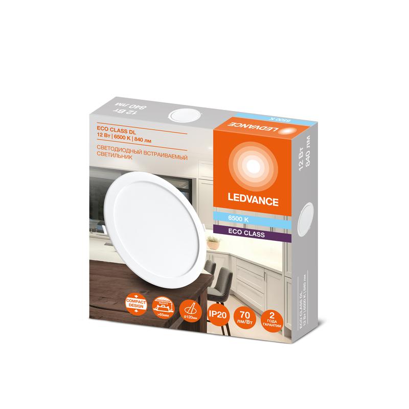 Светильник светодиодный Downlight DL 865 12Вт 6500К IP20 840лм ДВО встраив. даунлайт круглый бел. LEDVANCE 4607194235537 в интернет-магазине Рэмкабель