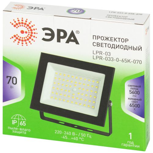 Прожектор светодиодный GREEN LINE LPR-033-0-65K-070 70Вт IP65 6500К 5600лм Эра Б0071105 в интернет-магазине Рэмкабель