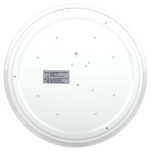 Светильник светодиодный Классик SPB-6 Slim Night SKY WH 36W-6.5K 36Вт 6500К без ДУ Эра Б0069783 в интернет-магазине Рэмкабель