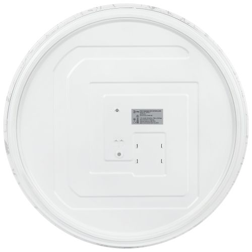 Светильник светодиодный SPB-6 Slim Frost 70W-4K 70Вт 4000К IP20 5250лм без ДУ Эра Б0071145 в интернет-магазине Рэмкабель