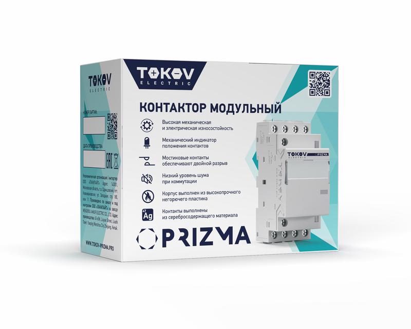 Контактор модульный 54мм 63А 230В АС 4НО PRIZMA TOKOV ELECTRIC TKE-PZ-MC-3-63-230-40 в интернет-магазине Рэмкабель