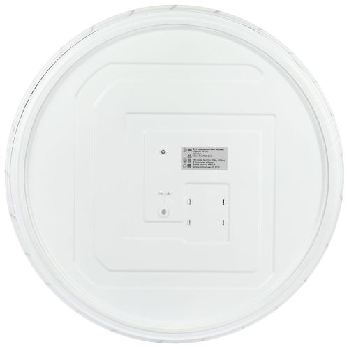 Светильник светодиодный SPB-6 Slim Mira 70W-6.5K 70Вт 6500К IP20 5250лм без ДУ Эра Б0071138 в интернет-магазине Рэмкабель