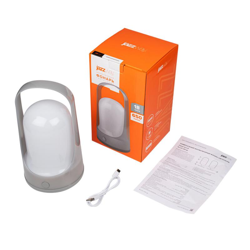 Фонарь светодиодный аккумуляторный кемпинговый Accu5-L60-gy 60SMDх0.5Вт 220/350/650лм 8000-9000К IP20 (Li-ion аккумулятор 3.7В 18650 3600мА.ч) диммер сер. JazzWay 5058323 в интернет-магазине Рэмкабель