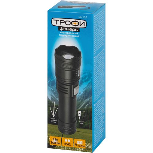 Фонарь светодиодный UA-103 аккумуляторный 7Вт оптический Zoom 3 режима powerbank Трофи Б0069800 в интернет-магазине Рэмкабель