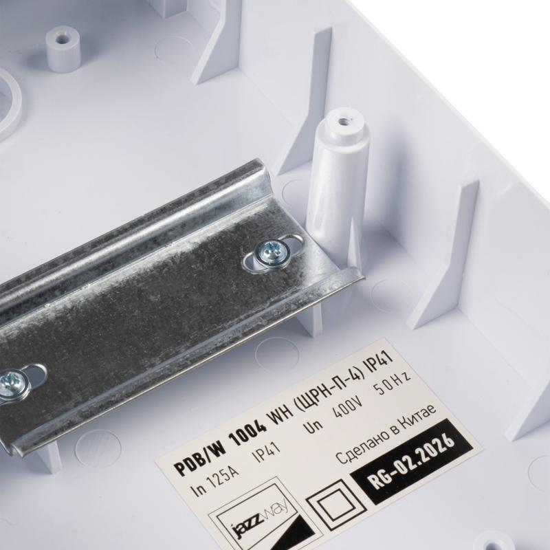 Бокс модульный накладной PDB/W 1004 WH (ЩРН-П- 4) IP41 пластик. Pro JazzWay 5071643 в интернет-магазине Рэмкабель