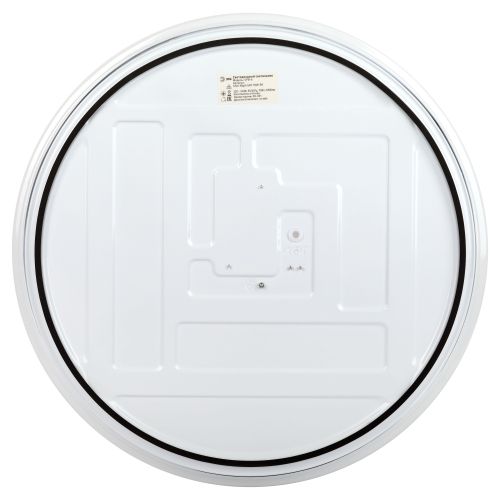 Светильник светодиодный Классик SPB-6 Slim Night SKY WH 70W-5K 70Вт 5000К без ДУ Эра Б0069784 в интернет-магазине Рэмкабель