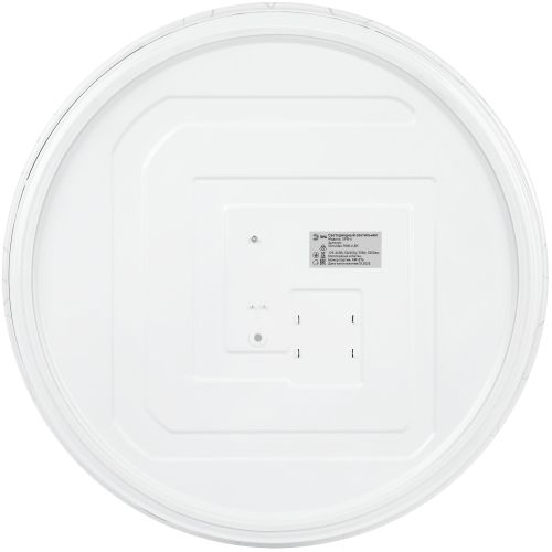 Светильник светодиодный Классик SPB-6 WH 70W-6.5K Slim Neo 70Вт 6500К IP20 5250лм без ДУ Эра Б0071154 в интернет-магазине Рэмкабель