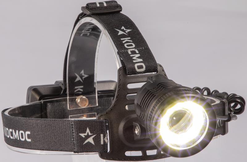 Фонарь налобный аккум. 10Вт P50 LED/Li-ion18650 2х1000мА.ч алюм. КОСМОС KOC855Lit в интернет-магазине Рэмкабель