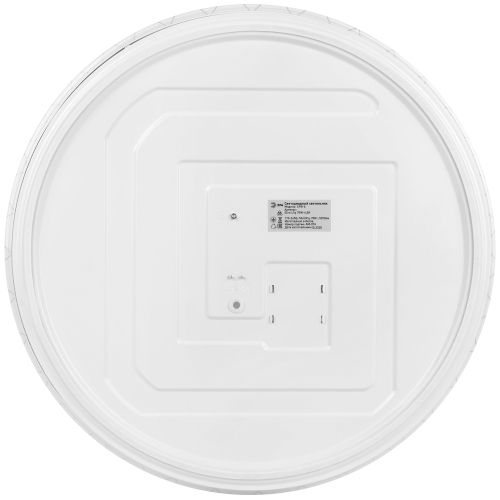 Светильник светодиодный Классик SPB-6 WH 70W-6.5K Slim Lily 70Вт 6500К IP20 5250лм без ДУ Эра Б0071162 в интернет-магазине Рэмкабель