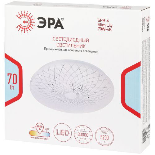 Светильник светодиодный Классик SPB-6 WH 70W-4K Slim Lily 70Вт 4000К IP20 5250лм без ДУ Эра Б0071161 в интернет-магазине Рэмкабель