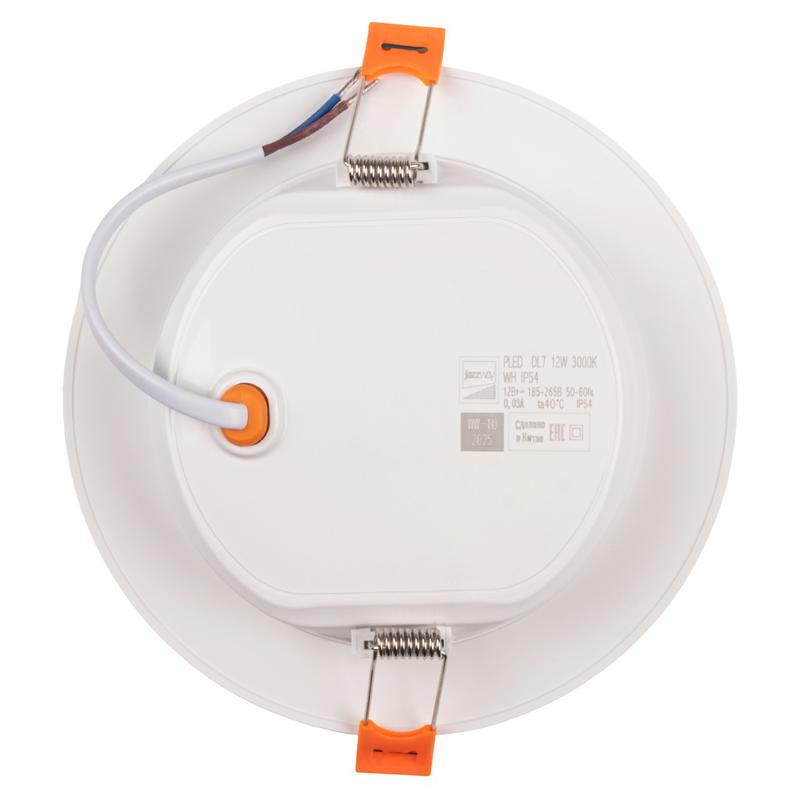 Светильник светодиодный PLED DL7 12Вт 3000К IP54 1020лм WH встраив. бел. Pro JazzWay 5069060 в интернет-магазине Рэмкабель