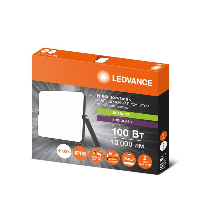 Прожектор светодиодный СДО FL ECO 100W 740 G4 уличный матов. стекло алюм. черн. LEDVANCE 4099854400155 в интернет-магазине Рэмкабель