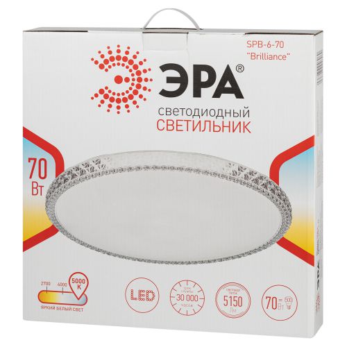 Светильник светодиодный SPB-6-70 "Brilliance" 70Вт 5000К потолочн. круглый Эра Б0059510 в интернет-магазине Рэмкабель