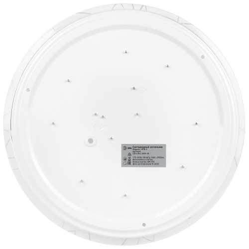 Светильник светодиодный Классик SPB-6 WH 36W-4K Slim Neo 36Вт 4000К IP20 2700лм без ДУ Эра Б0071151 в интернет-магазине Рэмкабель