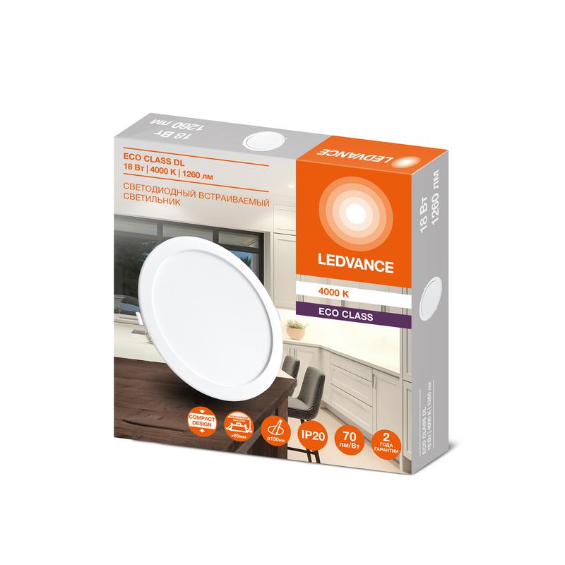 Светильник светодиодный Downlight DL 840 18Вт 4000К IP20 1260лм ДВО встраив. даунлайт круглый бел. LEDVANCE 4607194235551 в интернет-магазине Рэмкабель