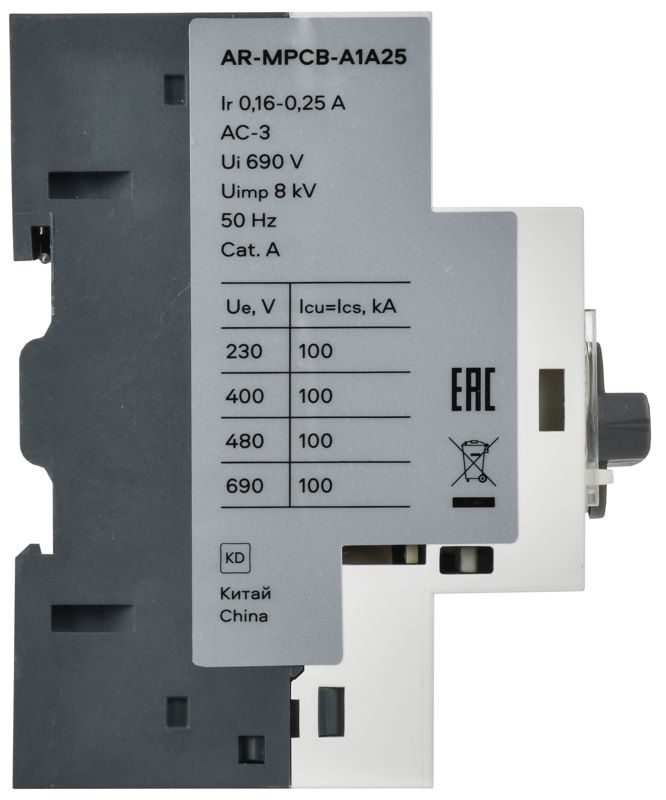 Выключатель автоматический защиты двигателя A1 GV2P 0.16-0.25А ARMAT IEK AR-MPCB-A1A25 в интернет-магазине Рэмкабель