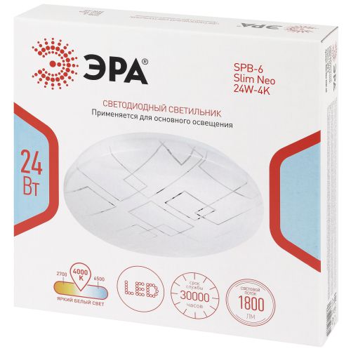 Светильник светодиодный SPB-6 Slim Neo 24W-4K 24Вт 4000К IP20 1800лм без ДУ Эра Б0071149 в интернет-магазине Рэмкабель