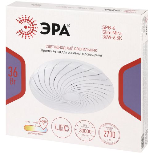 Светильник светодиодный SPB-6 Slim Mira 36W-6.5K 36Вт 6500К IP20 2700лм без ДУ Эра Б0071136 в интернет-магазине Рэмкабель