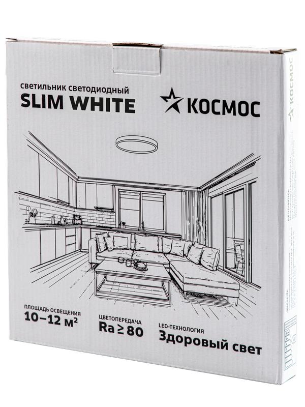 Светильник светодиодный SLIM WHITE 24Вт 6500К IP40 1660лм 230В 230х25мм КОСМОС KSlim24w_W6500K в интернет-магазине Рэмкабель