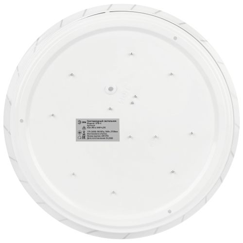 Светильник светодиодный SPB-6 Slim Mira 36W-6.5K 36Вт 6500К IP20 2700лм без ДУ Эра Б0071136 в интернет-магазине Рэмкабель