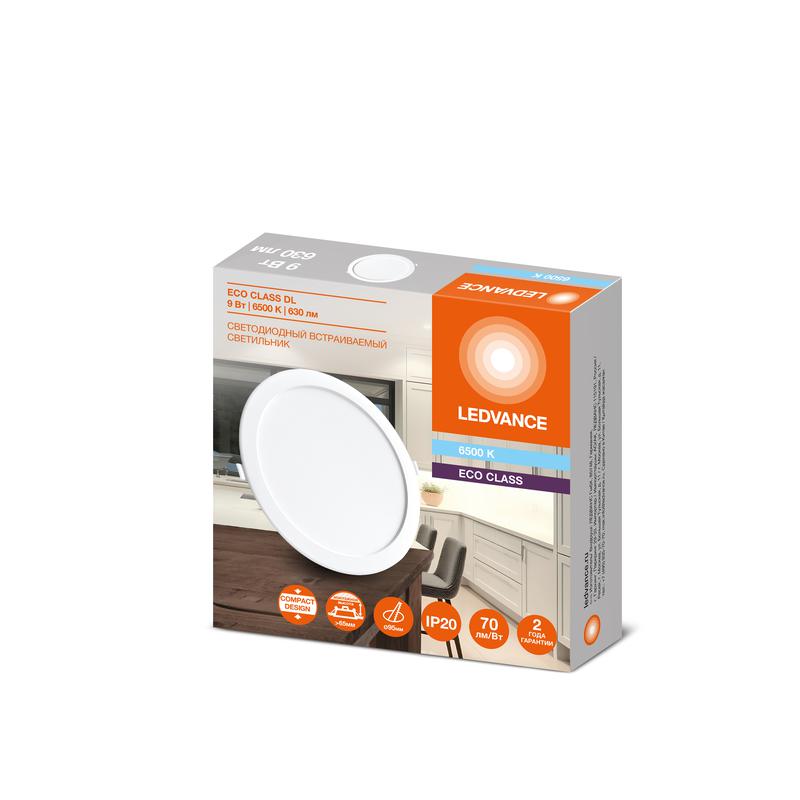 Светильник светодиодный Downlight DL 865 9Вт 6500К IP20 630лм ДВО встраив. даунлайт круглый бел. LEDVANCE 4607194235506 в интернет-магазине Рэмкабель
