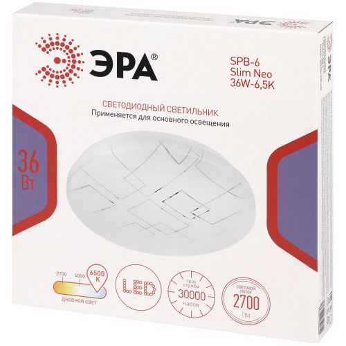Светильник светодиодный Классик SPB-6 WH 36W-6.5K Slim Neo 36Вт 6500К IP20 2700лм без ДУ Эра Б0071152 в интернет-магазине Рэмкабель