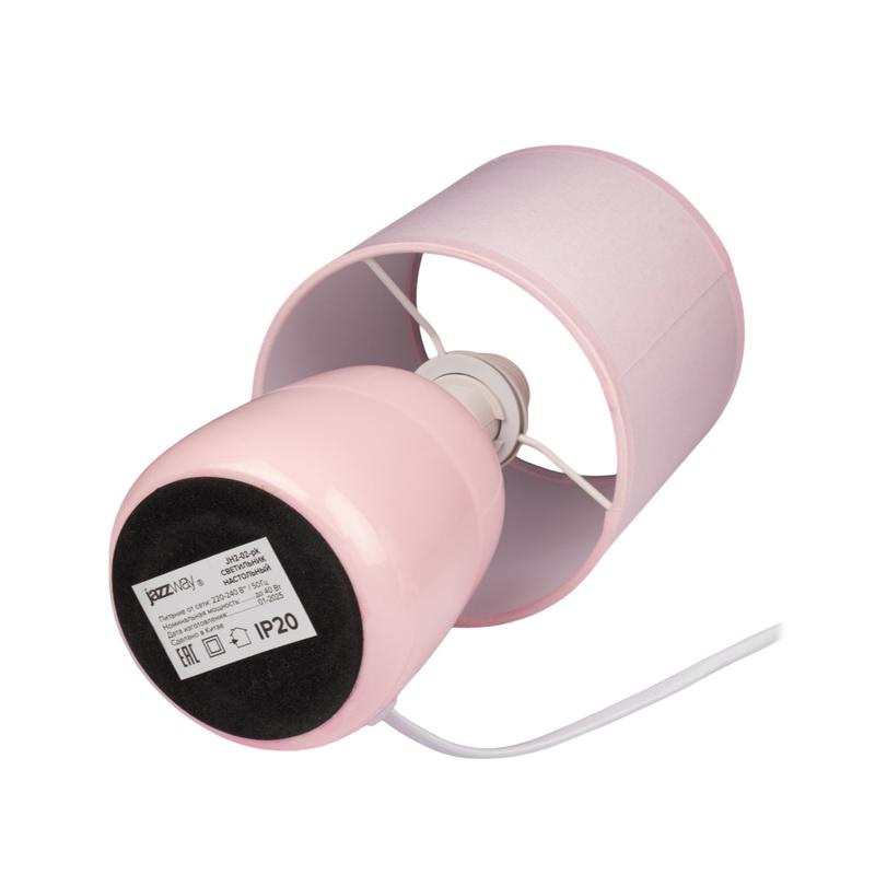 Светильник настольный JH2-02-pk E14 IP20 130х130х255мм керамика; ткань; PVC-пластик роз. JazzWay 5062337 в интернет-магазине Рэмкабель