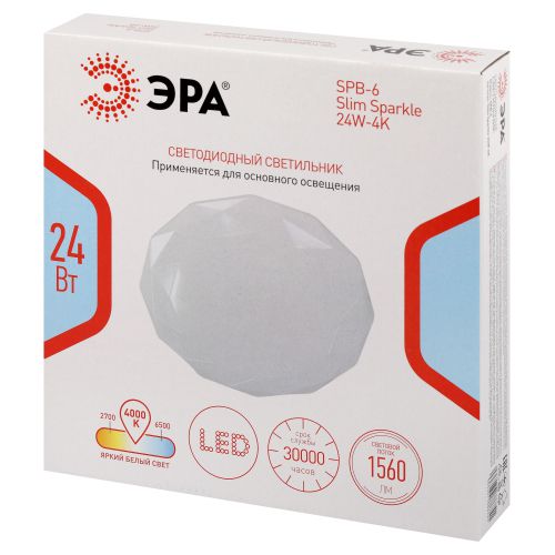 Светильник светодиодный Классик SPB-6 Slim Sparkle WH 24W-4K 24Вт 4000К без ДУ Эра Б0069787 в интернет-магазине Рэмкабель