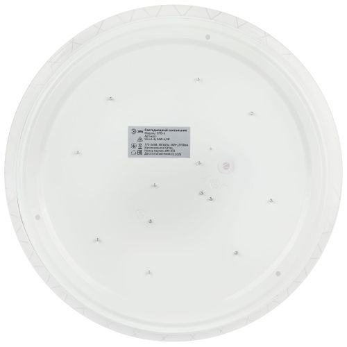 Светильник светодиодный Классик SPB-6 WH 36W-6.5K Slim Lily 36Вт 6500К IP20 2700лм без ДУ Эра Б0071160 в интернет-магазине Рэмкабель