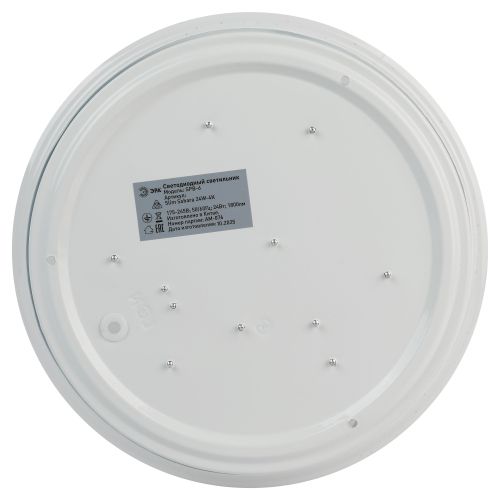 Светильник светодиодный SPB-6 Slim Sahara 24W-4K 24Вт 4000К IP20 1800лм без ДУ Эра Б0071125 в интернет-магазине Рэмкабель