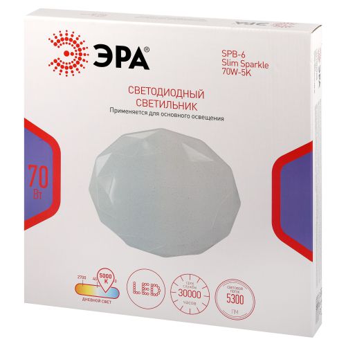 Светильник светодиодный Классик SPB-6 Slim Sparkle WH 70W-5K 70Вт 5000К без ДУ Эра Б0069791 в интернет-магазине Рэмкабель